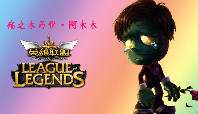 中发挥出色