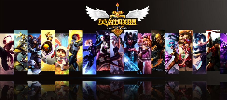班凯罗和小