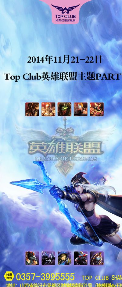 更加出色的