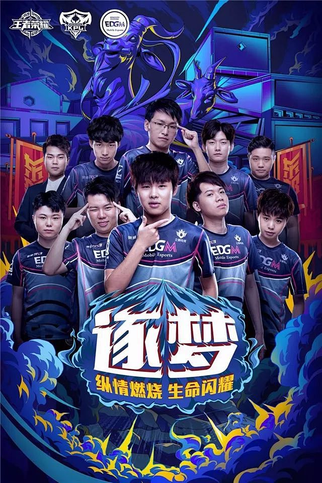 员人数远低