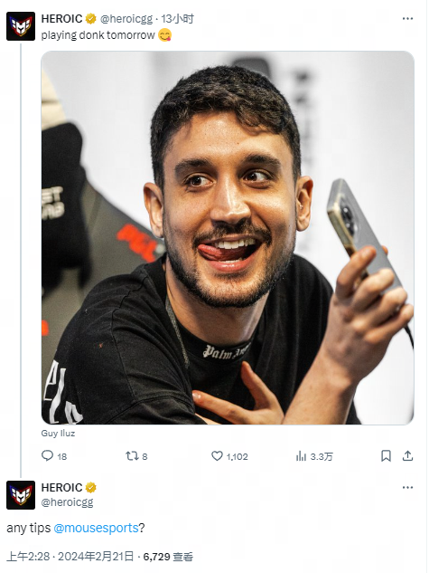 實現了快速 實現了快速