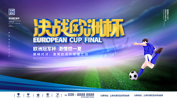 生活与就业 生活与就业