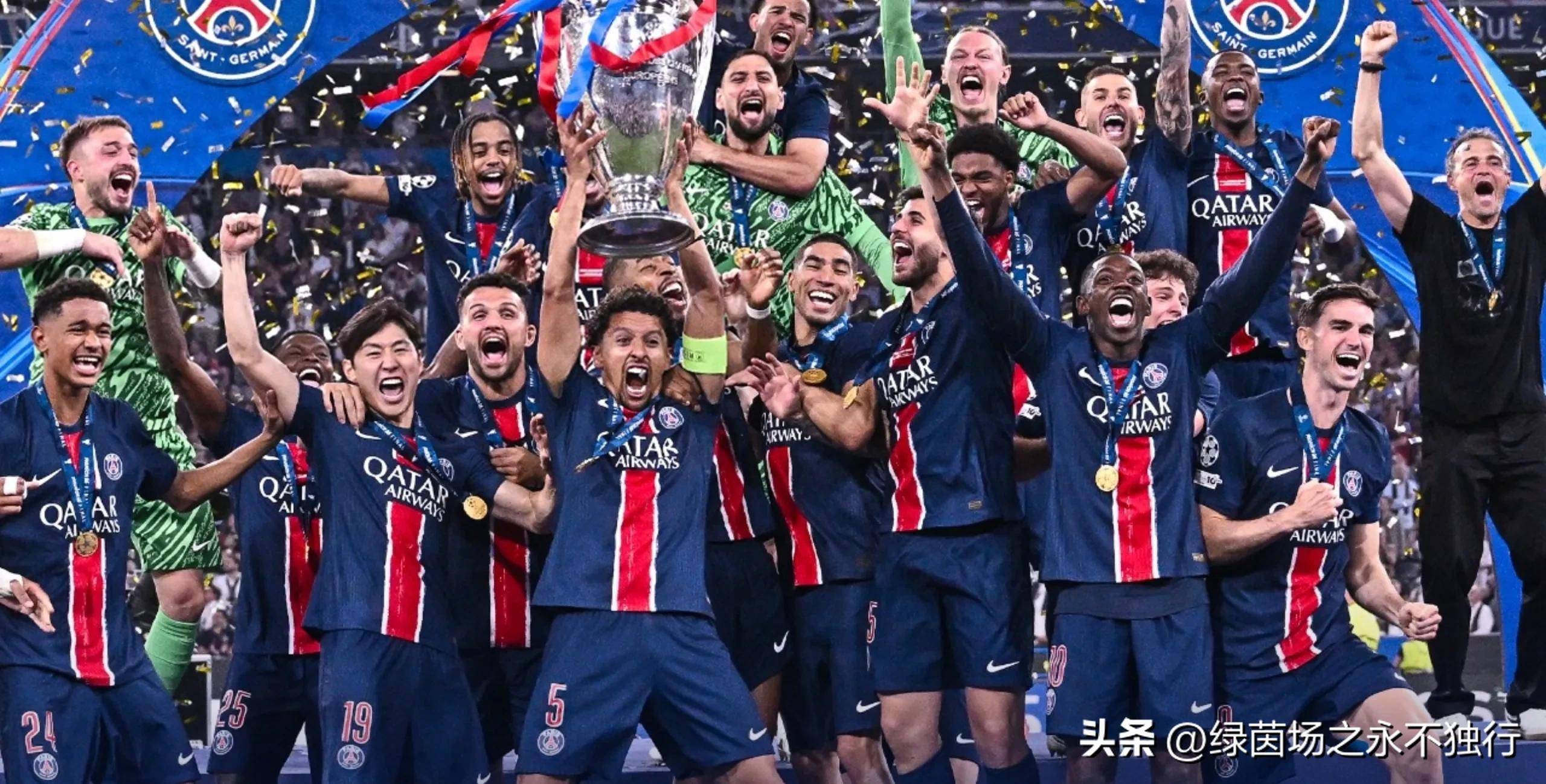 服了球迷 服了球迷