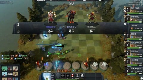 公正的判决 公正的判决