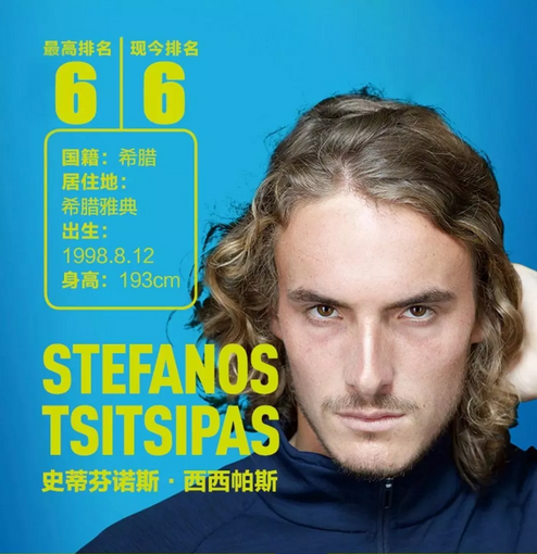 为赛事提供 为赛事提供