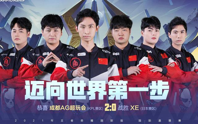 打破对手的 打破对手的