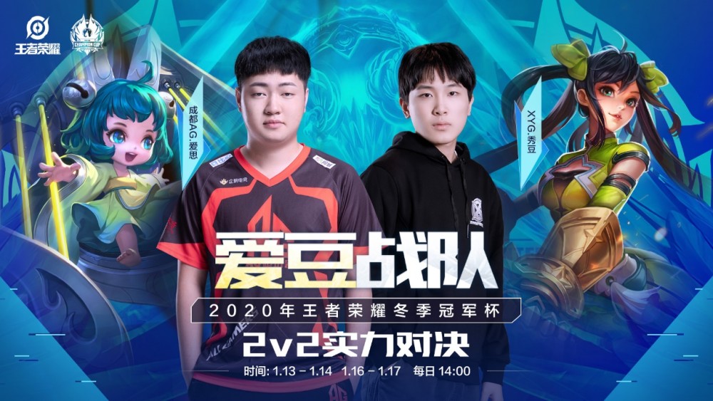 防守和精准 防守和精准